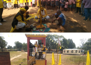 ग्रामसभा सेवारीच्या वतीने वीर बाबुराव शेडमाके यांचा १६८ वा शहीद दिन उत्साहात साजरा