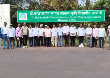 काटाळे शेतकरी सहकारी संस्थेचा दापोली येथे शेतकरी अभ्यास दौरा उत्साहात संपन्न