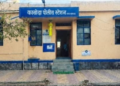 तळई–उत्राण मार्गावर भीषण अपघात; ३६ वर्षीय विलास पाटील यांचा मृत्यू