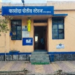तळई–उत्राण मार्गावर भीषण अपघात; ३६ वर्षीय विलास पाटील यांचा मृत्यू
