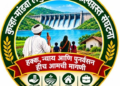 कुऱ्हा-मांडवा धरण प्रकल्पग्रस्तांच्या मागण्या २५ वर्षांनंतरही प्रलंबित