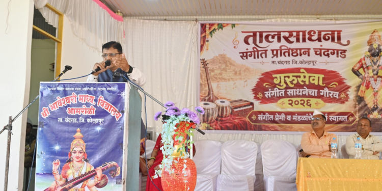 गुरूंच्या ज्ञानाचा आदर हीच खरी गुरुसेवा : संजय साबळे
