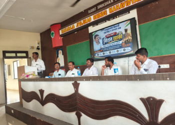 महाराजा जिवाजीराव शिंदे महाविद्यालयात ‘मिशन खाकी’ उपक्रम उत्साहात