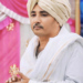 साईनाथ महाराज वसमतकर यांची कीर्तनसेवा शाळा-महाविद्यालयांपर्यंत पोहोचणार