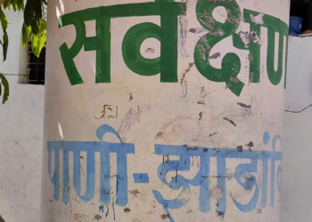 दुष्काळात सार्वजनिक विंधन विहीर दुरुस्तीच्या प्रतीक्षेत; धारूर नगरपरिषद दखल कधी घेणार?
