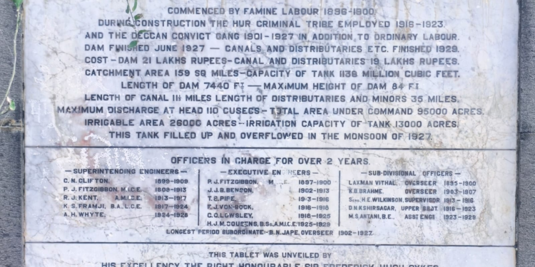 शिलालेखातील इतिहास; विसापूर तलावाची १२५ वर्षांची गौरवगाथा