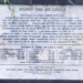 शिलालेखातील इतिहास; विसापूर तलावाची १२५ वर्षांची गौरवगाथा