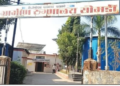 सोमर्डी ग्रामीण रुग्णालयातील कर्मचाऱ्यांच्या उपस्थितीवर प्रश्नचिन्ह