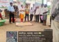 काझीपुरा येथे पशुवैद्यकीय शिबिरासह कडबा-कुट्टीवर युरिया प्रक्रिया प्रात्यक्षिक
