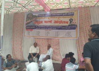 वैनगंगा-नळगंगा प्रकल्पाच्या मोबदल्यासाठी शेतकऱ्यांचे चांदूर रेल्वेत बेमुदत आंदोलन