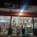 शिवसेना महिला आघाडीच्या तालुकाप्रमुख वैशाली सावजी यांची बचत गटाला भेट