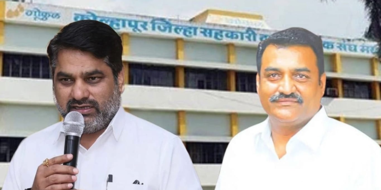 गोकुळ अध्यक्ष निवडीवरून पेच; निवडणूक अधिकाऱ्यांकडून सभा तहकूब, सतेज पाटील गटाकडून समांतर अध्यक्ष निवडीची घोषणा