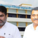 गोकुळ अध्यक्ष निवडीवरून पेच; निवडणूक अधिकाऱ्यांकडून सभा तहकूब, सतेज पाटील गटाकडून समांतर अध्यक्ष निवडीची घोषणा