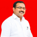 जामखेड नगरपरिषदेच्या चार वर्षांच्या लेखापरीक्षणावर प्रश्नचिन्ह!