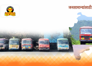 एसटीचे ४ व ७ दिवसांचे प्रवास पास आता घरबसल्या ऑनलाइन