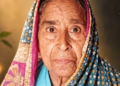 ज्येष्ठ महिला राधाबाई मारोती पोतलवाड यांचे निधन