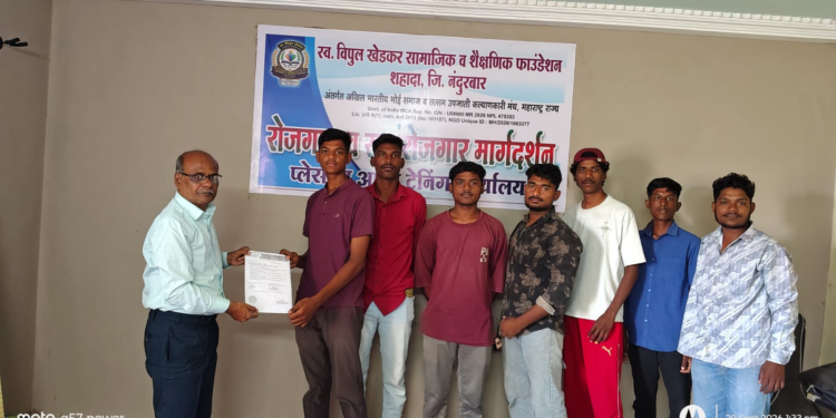 खानदेशातील विविध रोजगार मेळाव्यात ‘स्व. विपुल खेडकर फाउंडेशन’च्या प्रतिनिधींचा उत्स्फूर्त सहभाग