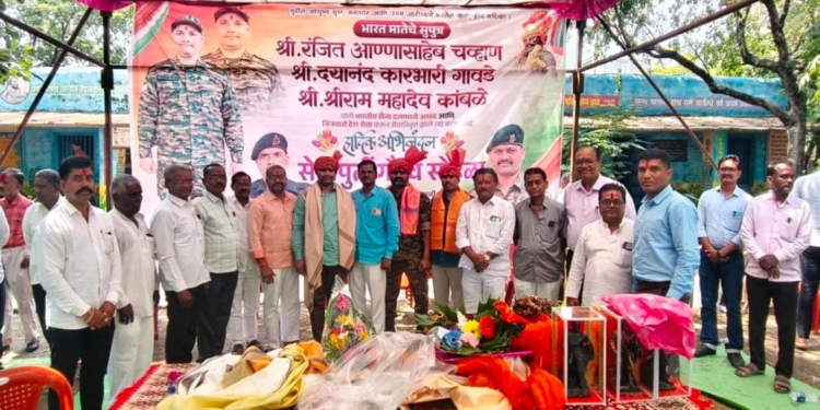 माजी सैनिक सुपुत्रांच्या देशसेवेला पखरूडमध्ये मानाचा मुजरा