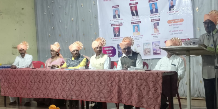 कोल्हापुरात ३१ वे ग्रामीण साहित्य संमेलन उत्साहात संपन्न