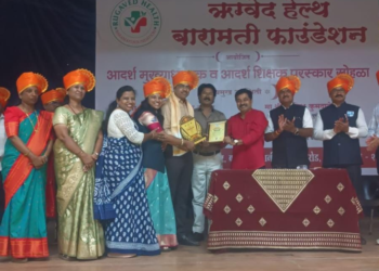 ऋग्वेद हेल्थ बारामती फाउंडेशनचा आदर्श पुरस्कार सोहळा उत्साहात