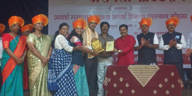 ऋग्वेद हेल्थ बारामती फाउंडेशनचा आदर्श पुरस्कार सोहळा उत्साहात