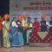 ऋग्वेद हेल्थ बारामती फाउंडेशनचा आदर्श पुरस्कार सोहळा उत्साहात